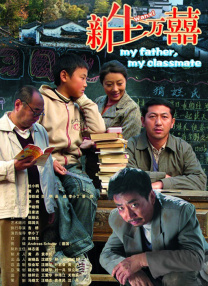 辣妹导航